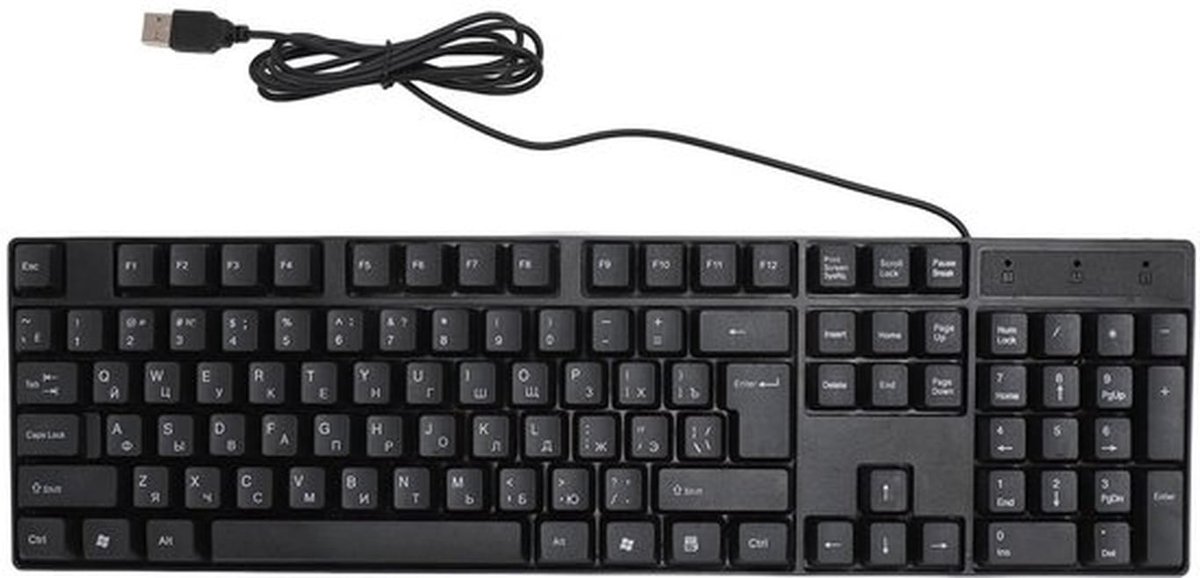 Minderheid Taal Toetsenbord - Gaming - Ergonomisch Ontwerp - 104-Keys - USB Bedraad - Meertalige - Geschikt voor Gaming - Russisch