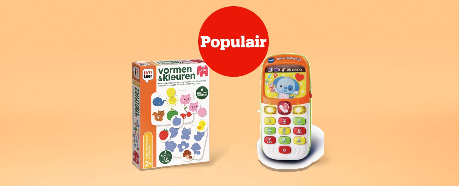 Le plus populaire
