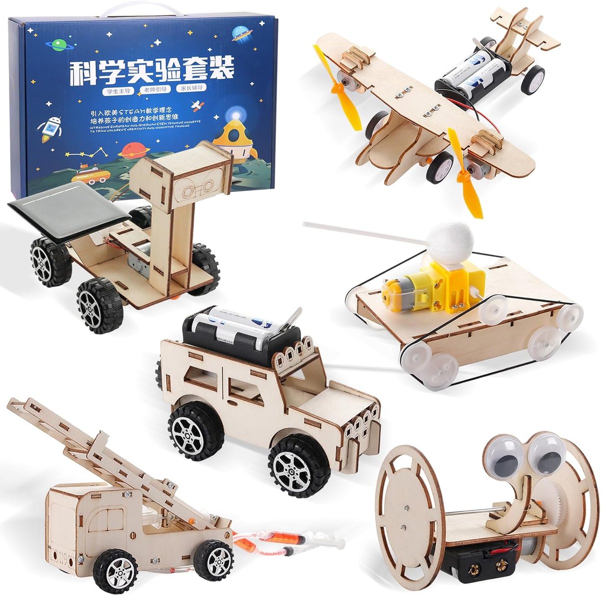 6 stuks experimentenset, elektronische bouwdoos, experimenteerdoos, elektrische bouwdoos, 6-in-1 hout, STEM-experimenten, wetenschap, houten bouwpakket, auto's, vliegtuigen, ruimtevaartuigen, cadeau