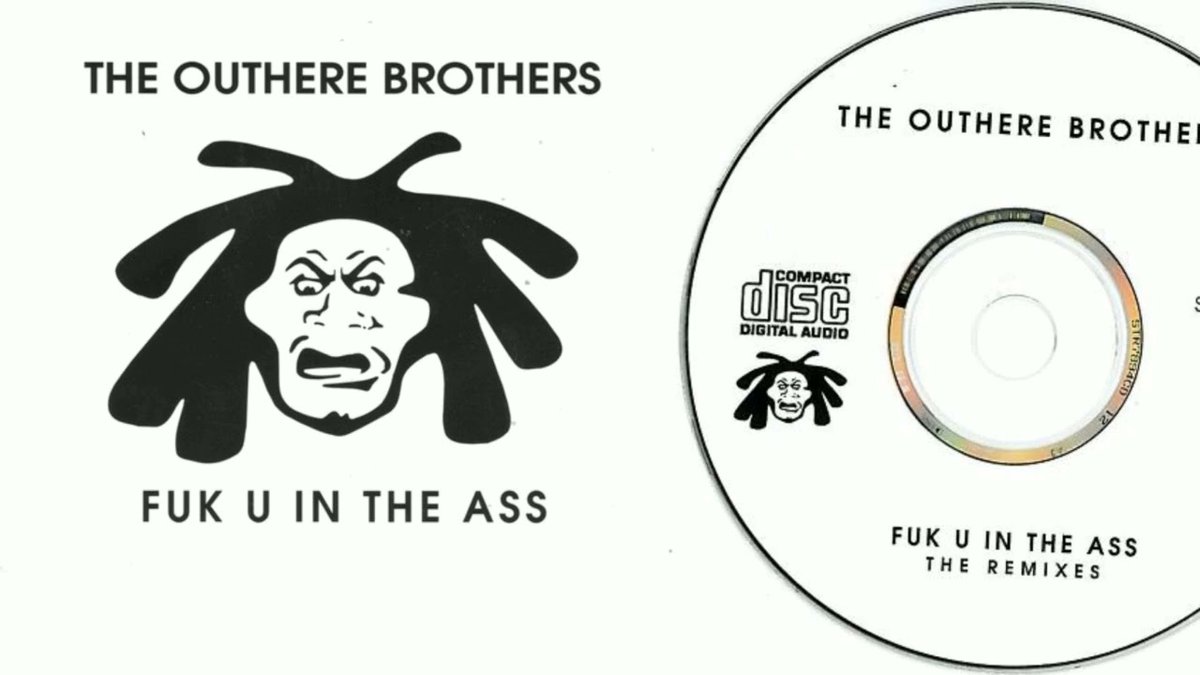 Fuk U In The Ass (The Remixes)