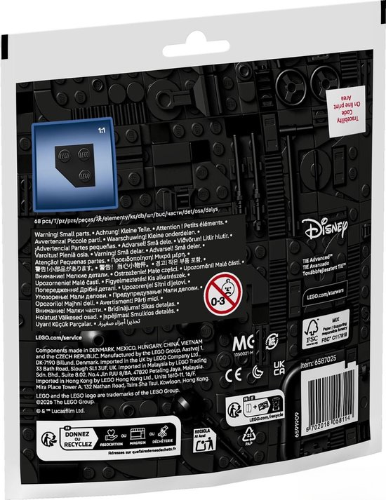 LEGO Star Wars 30727 - TIE Advanced Minimodel (paperbag) van Merkloos — afbeelding 5