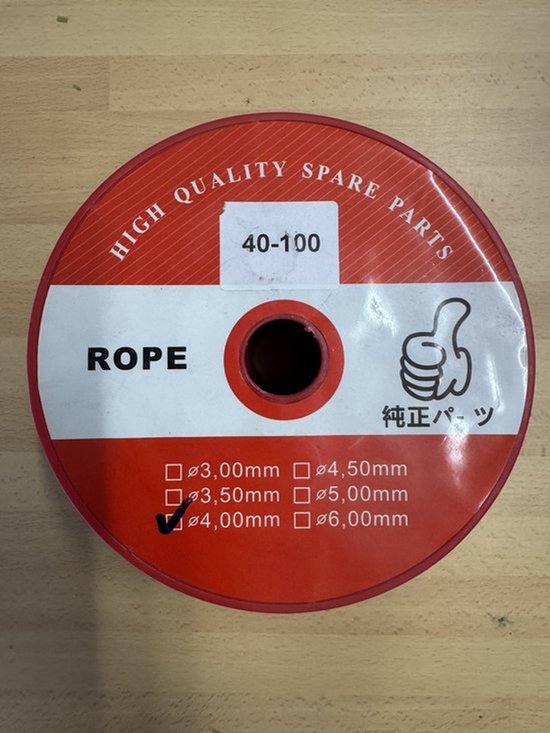 Startkoord 4,0mm 100 Meter Lang Merk BPC van BPC — afbeelding 2