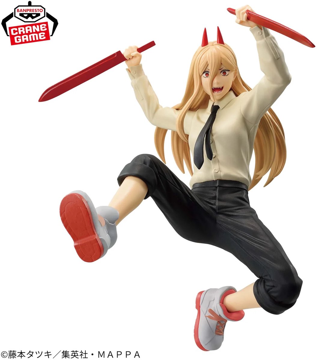 Chainsaw Man - Power Vibration Stars Figure Vol. II