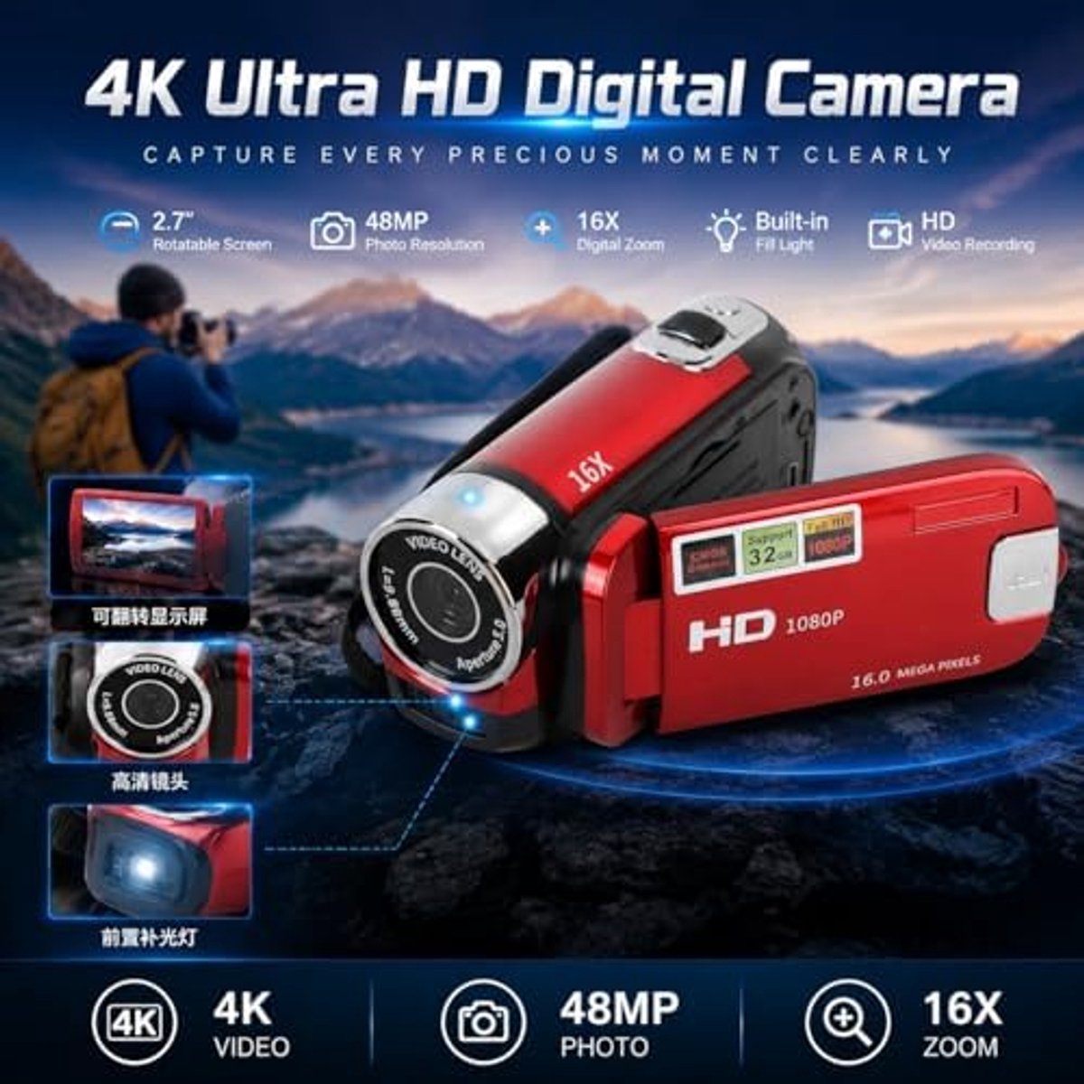 4K Camcorder 48MP – Vintage Videocamera met 16x Zoom, Draaibaar Scherm, Invullicht en Webcamfunctie – Rood