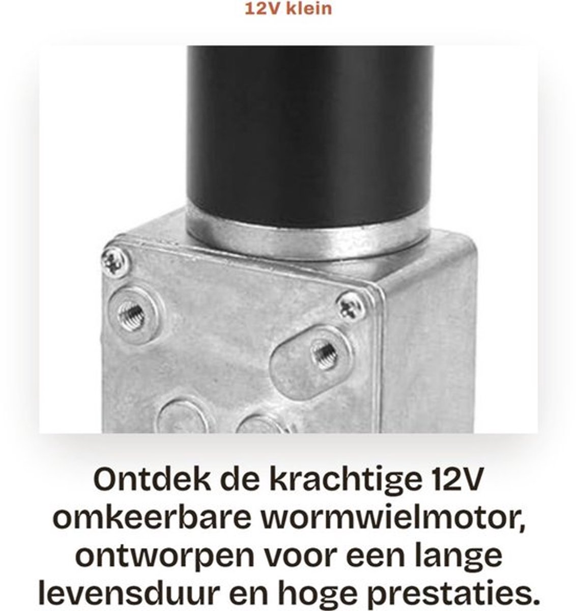 Wormwielmotor 12V - Omkeerbaar - Hoge torsie - Geluidsarm - Slagvast - Kogellagerontwerp - Elektromotor