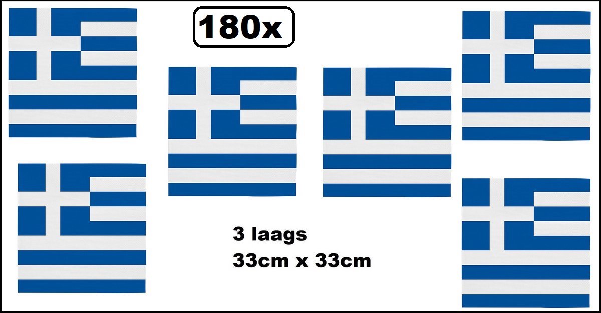 180x Servetten Griekenland 33cm x 33cm - 3 laags - Greece Servet diner eten knoeien restaurant BBQ thema feest verjaardag feest