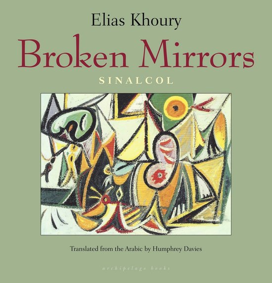 Boek 'Broken Mirrors' met abstracte, kleurrijke illustratie.