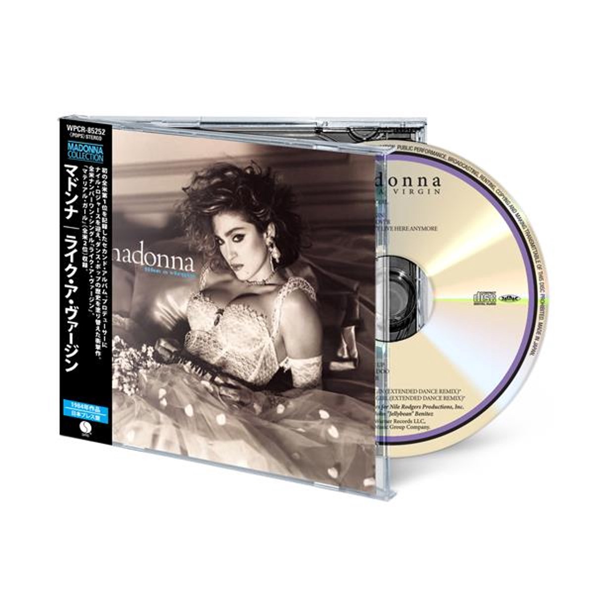 Like a Virgin (2001 Remaster)