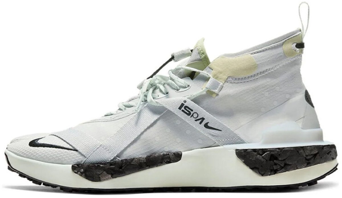 Nike ISPA Drifter Split Spruce Grijs