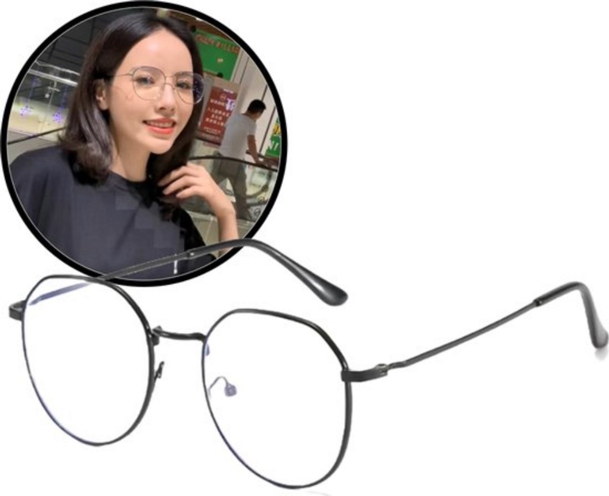 computerbril.shop® Beeldschermbril | NYKØ | Zwart | Blue Filter Glasses | Anti Blauw Licht Bril Zonder Sterkte 0.00