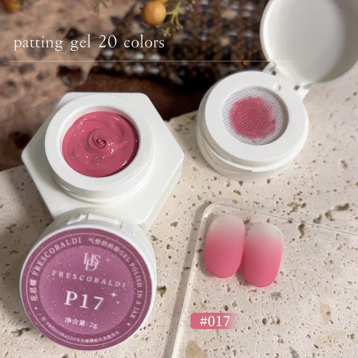 Frambozenroze Patting Gel 2g – FRESCOBALDI Air Cushion Gel voor Ombre, Gradient & Nail Art