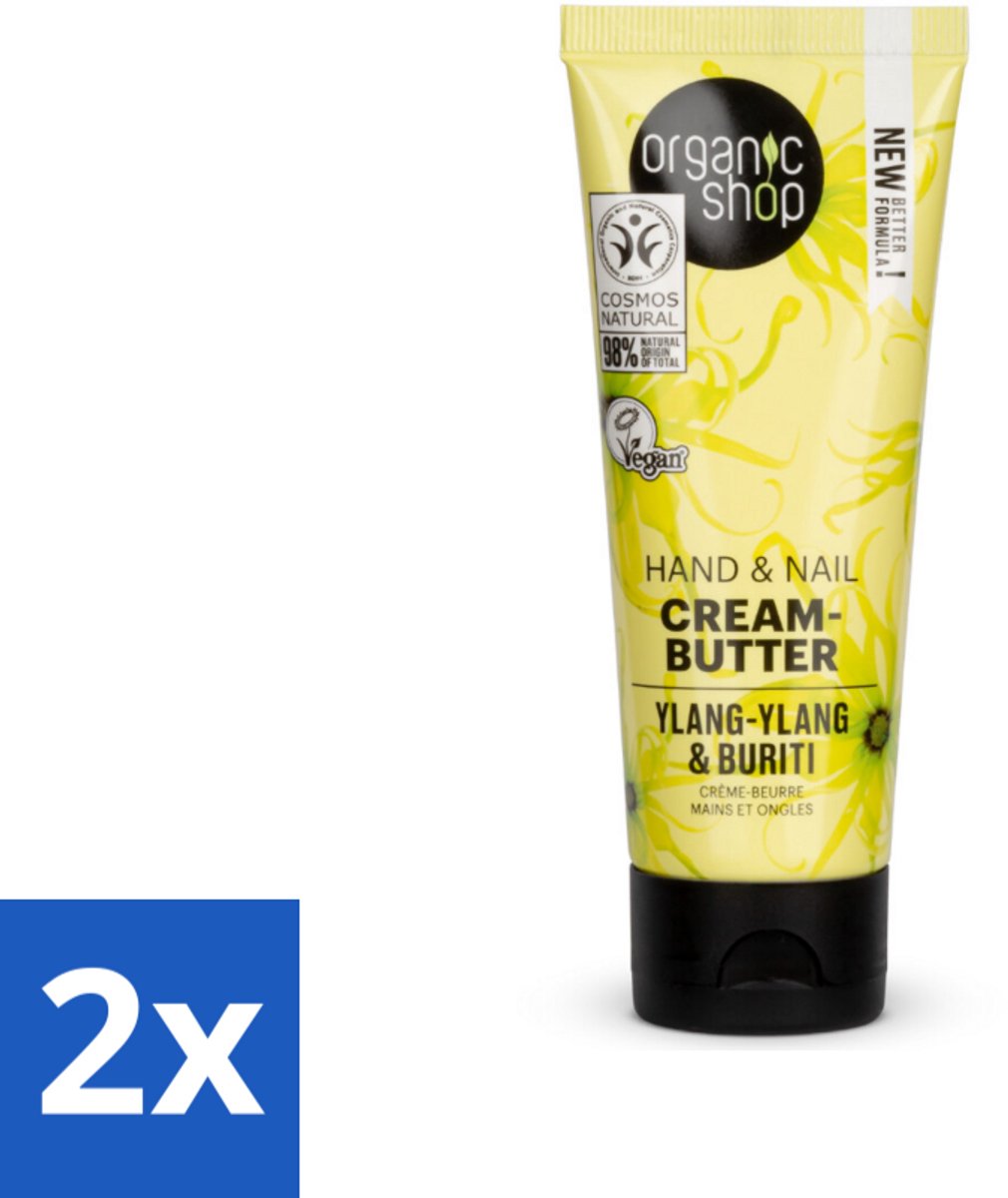 2 x Organic Shop - Ylang-Ylang & Buriti Hand & Nail Cream - Verzachtend en Herstellend - 75 ml - Biologische Handcrème - Ylang-ylang Handcrème - Buriti Olie Handcrème - Verzachtende Handcrème - Herstellende Handcrème