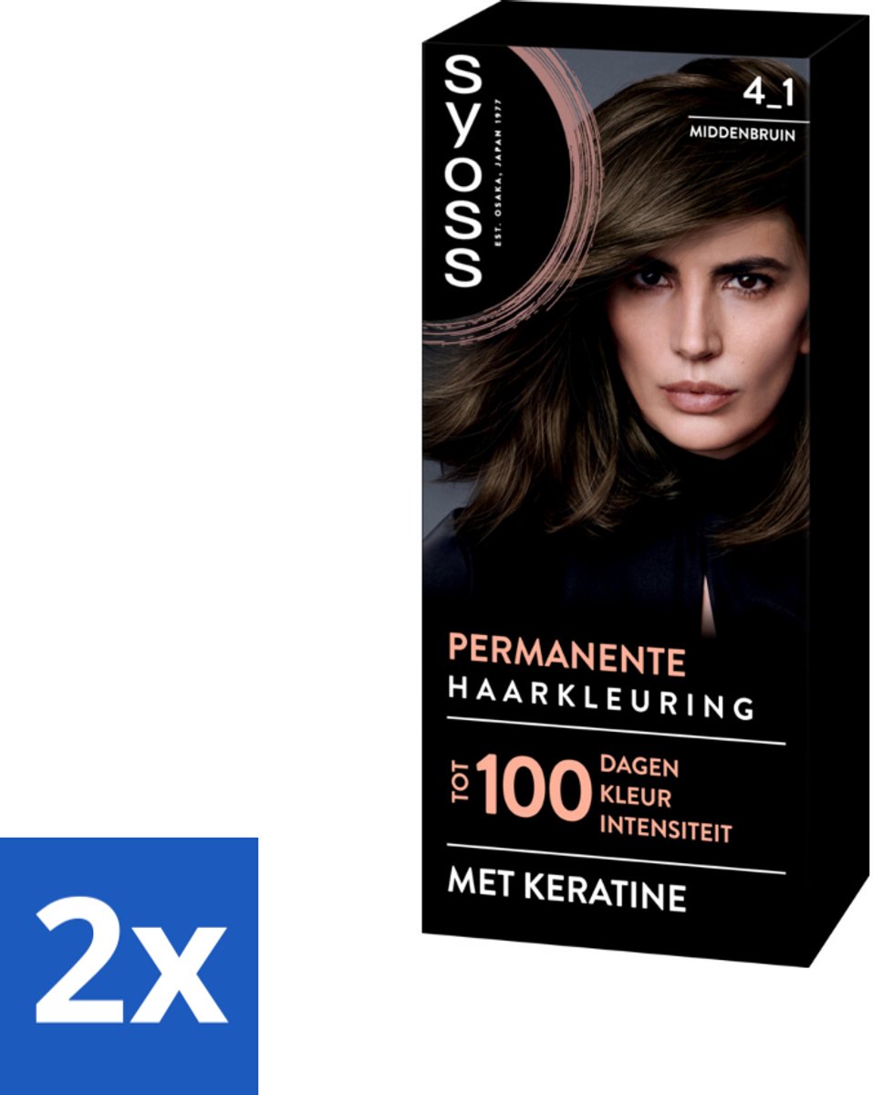 2 x SYOSS - Coloration 4-1 Middenbruin - Haarverf - Grijsdekking - Vermindert Haarbreuk - Permanente Haarkleuring - Haarkleur - Grijsdekking - Donkere Asblonde Haarkleur - Keratine