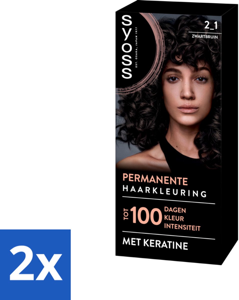 2 x SYOSS - Coloration 2-1 Zwartbruin - Haarverf - Grijsdekking - Vermindert Haarbreuk - Permanente Haarkleuring - Haarkleur - Grijsdekking - Keratine - Haarkleuring Thuis