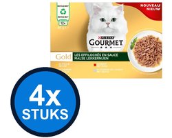 4x Gourmet - Gold blik malse lekkernijen kip/zalm/rund/zeevis 12x85gr