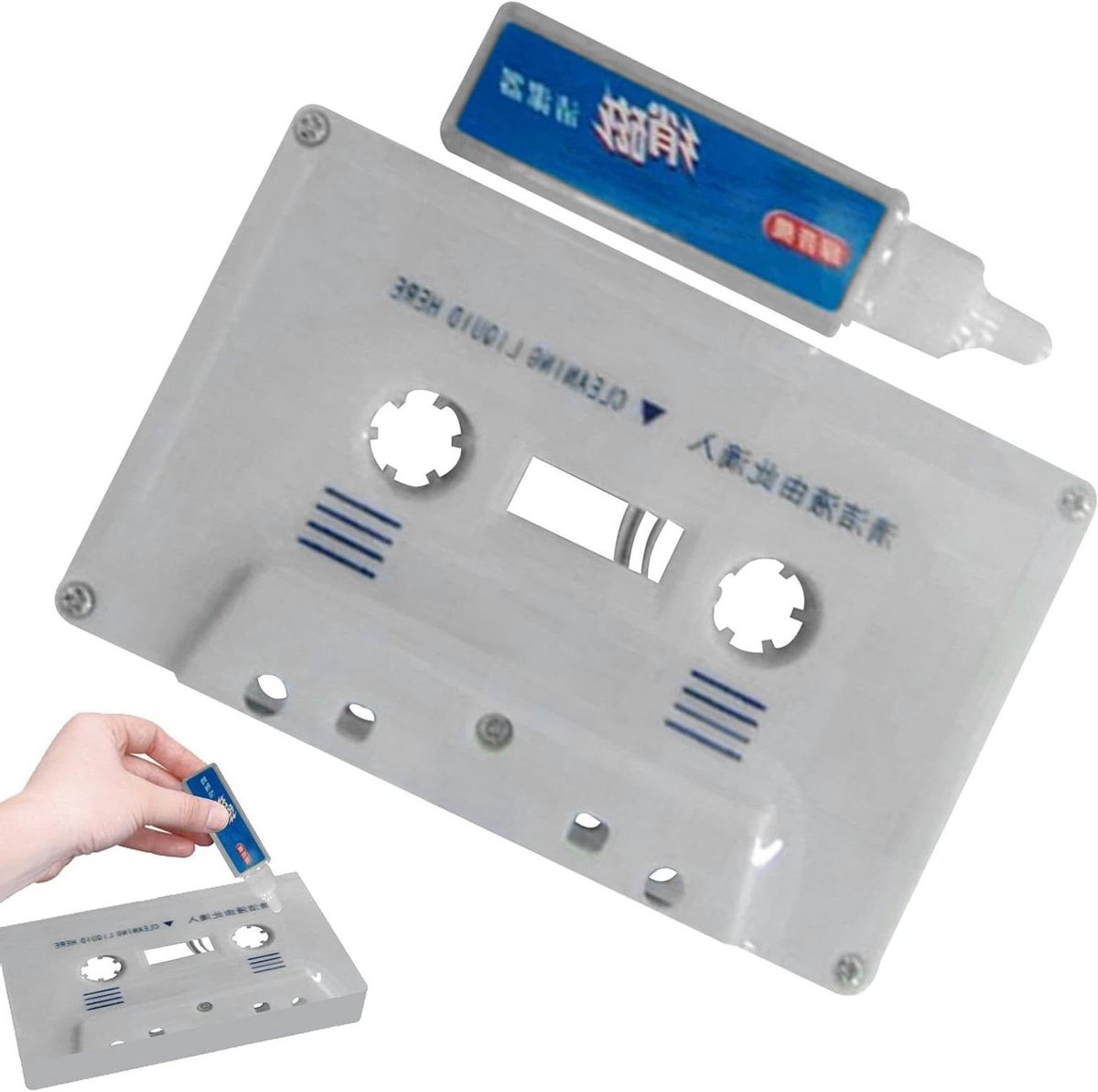Cassette Tape Reiniger - Hoofd Reiniger Demagnetizer - Audio Kwaliteit Herstellen - Automatische Reiniging