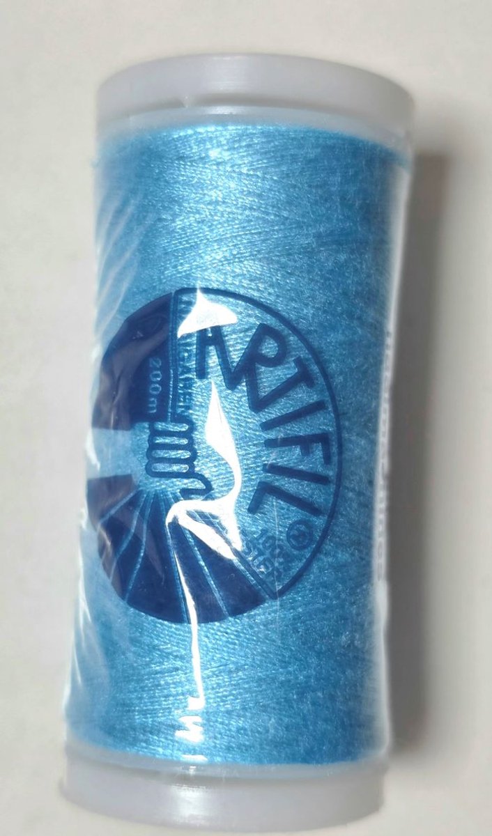 Artifil polyester garen - universeel naaigaren 200m - 1 klosje - col 1056 - turquoise blauw zeeblauw