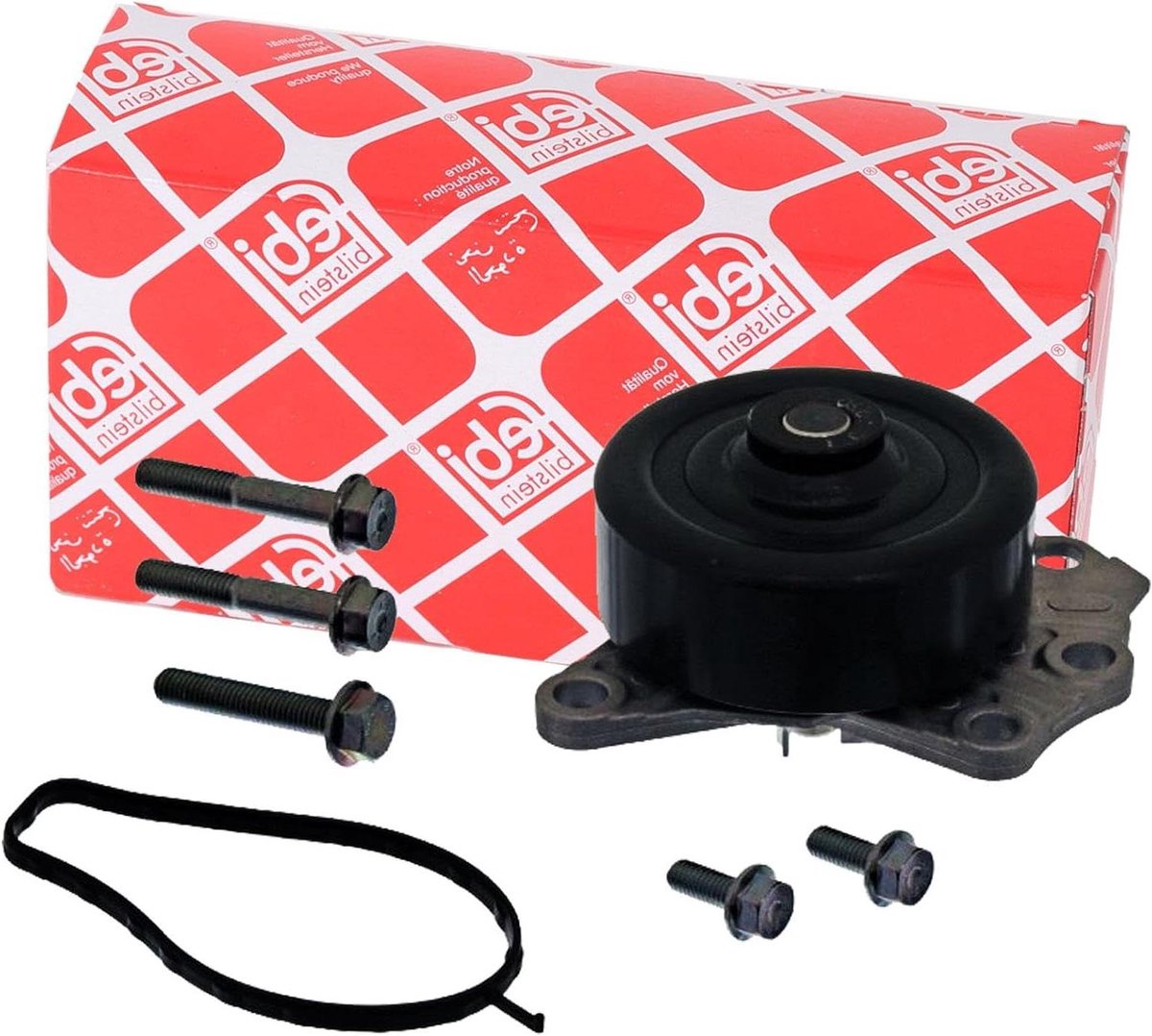 Waterpomp Motor - Koelsysteem Onderdeel - Motor Koelen - Met Afdichting Schroeven - 1.03 kg - Metaal