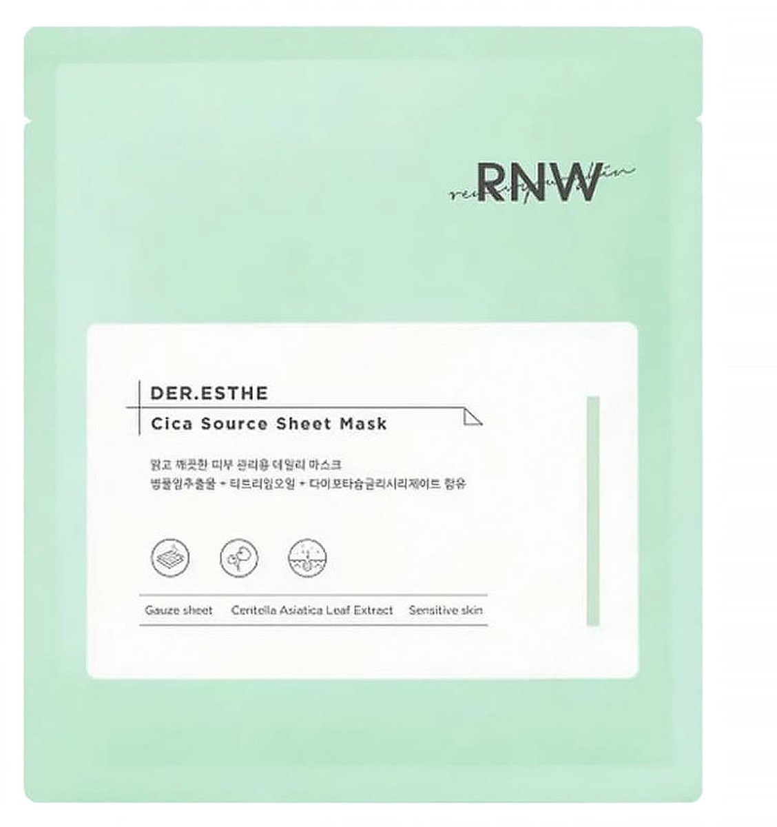 DER.ESTHE Cica Source Sheet Mask