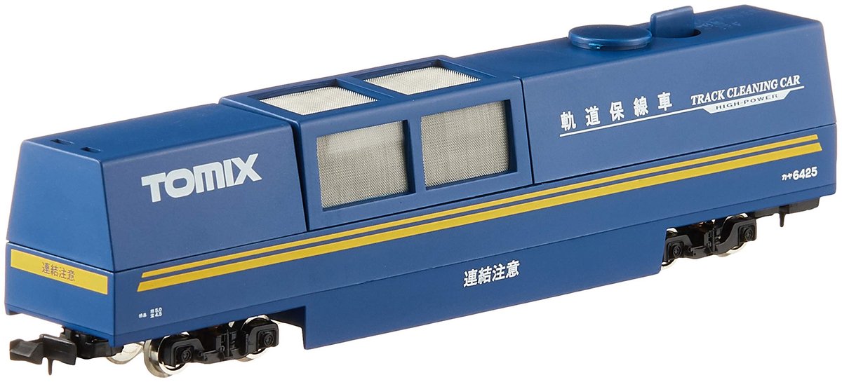 Omgoods - Railreinigingswagen voor Modelsporen, Blauw