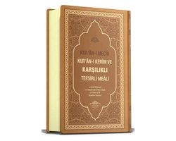 Kurani Mecid - Kurani Kerim ve Karsilikli Tefsirli Meali Ciltli