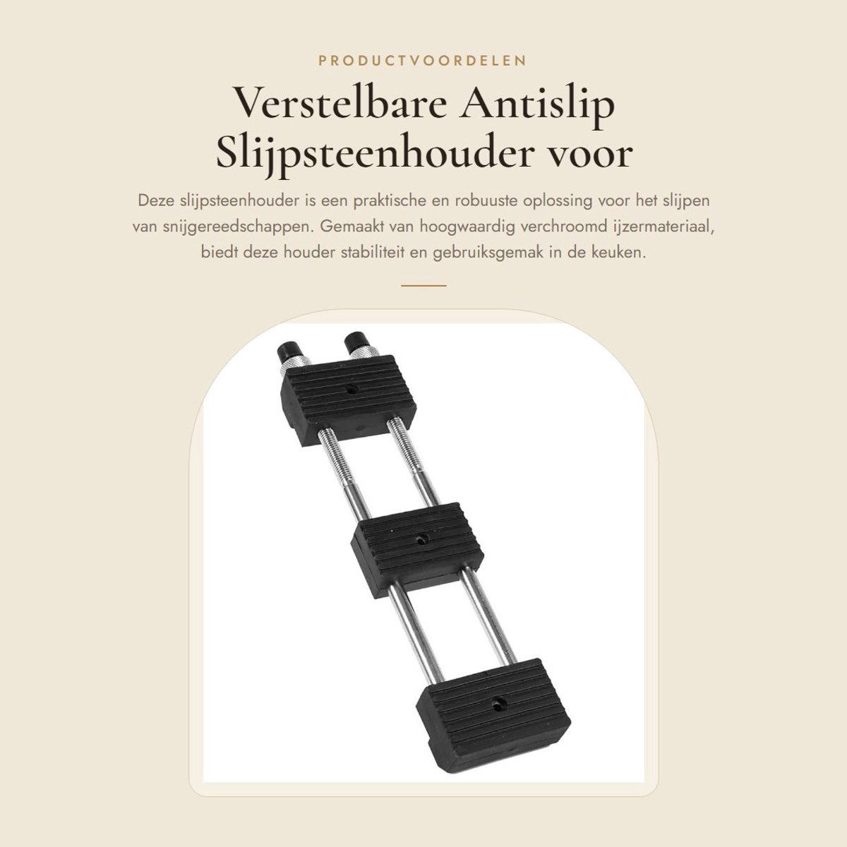 Dailygoods- Steenstandaard Verstelbaar - Antislip Houder - Slijpsteen Beugel - Robuust Verchroomd Ijzer - Geschikt voor Keuken - Ideaal voor Snijgereedschappen - Slijpsteenhouder