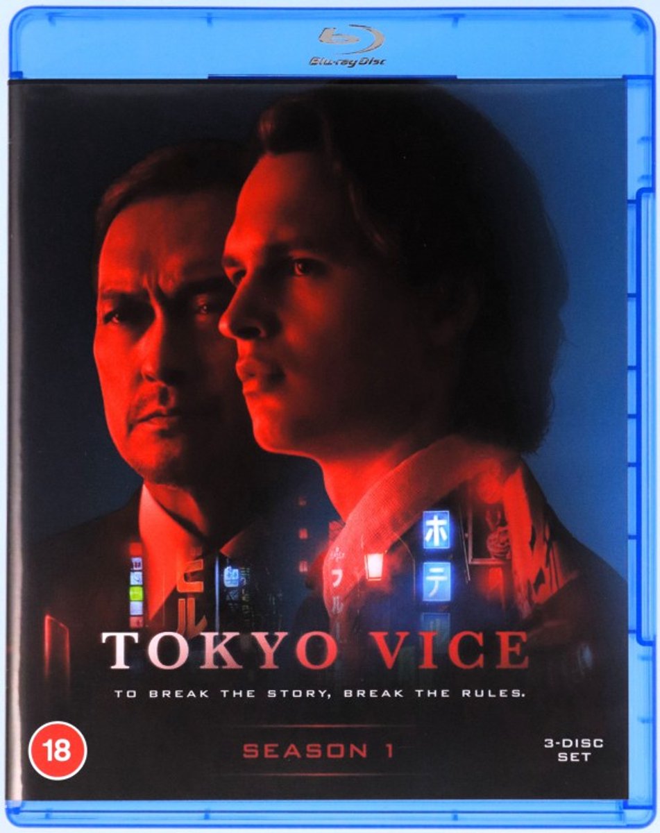 Tokyo Vice [Blu-Ray]