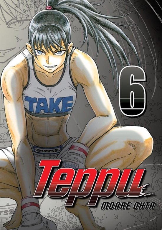 Teppu 6 - cover