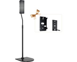Verstelbare standaard voor surround speakers met Slideconnect houder, geschikt voor Bose Surround 700 en CineMate GS Series II, ideaal voor optimale geluidsweergave.