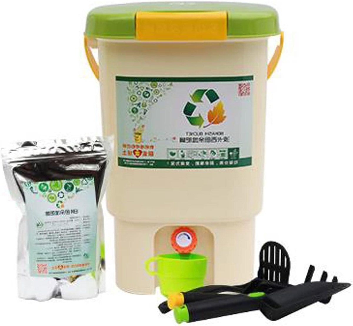 Compostbak Keuken - Voedselresten Recycler - Zelf Compost Maken - Geurarm Binnen Gebruik - 20 Liter Capaciteit - Beige