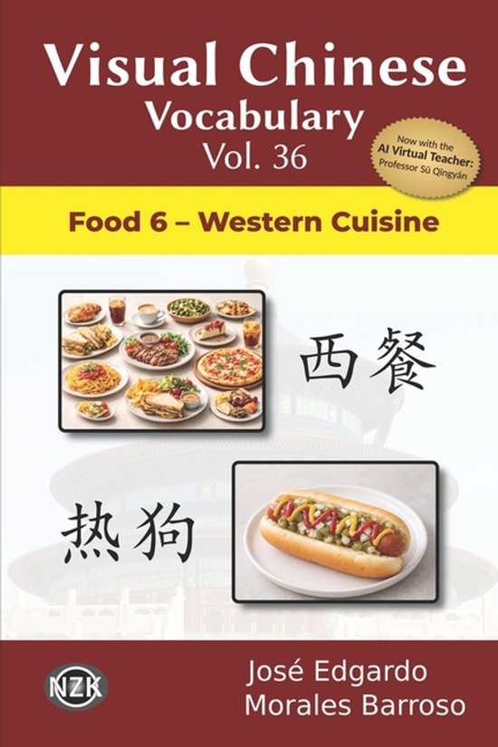 Visual Chinese Vocabulary - Second Edition- Visual Chinese V ... - cover