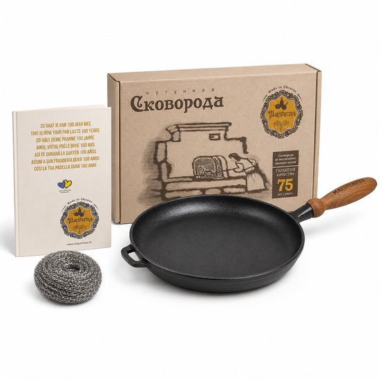 MAYSTERNYA Gietijzeren pannenkoekenpan / Poêle à crêpes en fonte – Ø24 cm, Pancake pan / Poêle à pancakes, Geschikt voor inductie / Compatible induction, PFAS-vrij / Sans PFAS, Mat zwart / Noir mat – Ideaal als cadeau / Idée cadeau