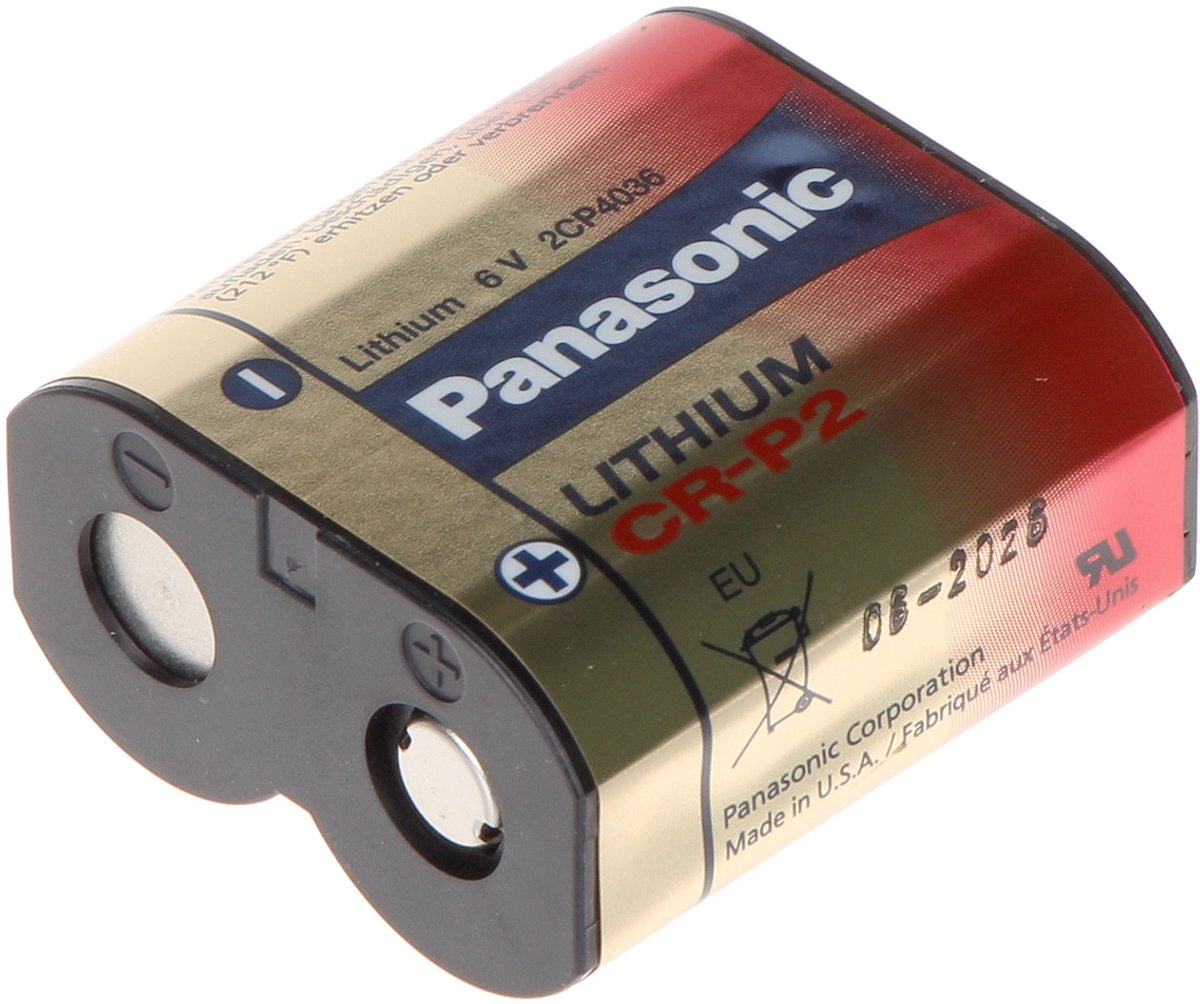 Panasonic CR - P2