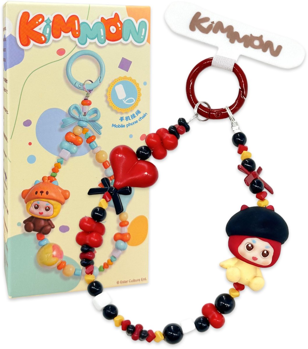 Kimmon - 'innocence amusement park' serie - blind box collectie - tas/telefoon/sleutelhangers mini en kralen