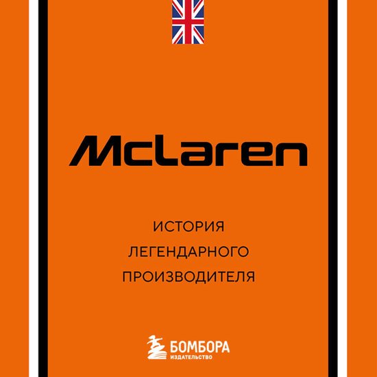  - cover