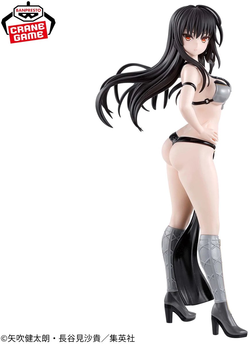 To Love-Ru Darkness - Yui Kotegawa Glitter & Glamours Figure