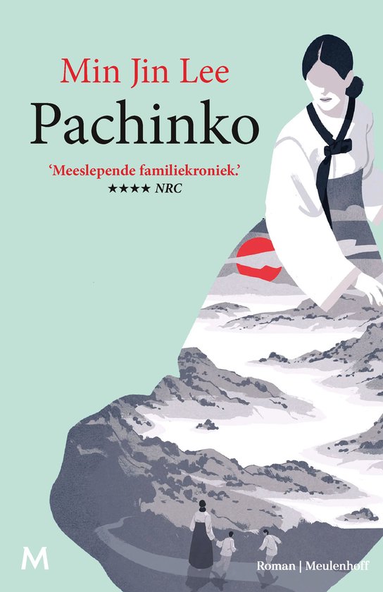 Pachinko