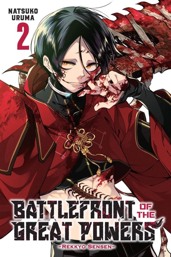 Battlefront of the Great Powers- Battlefront of the Great Po ... - cover