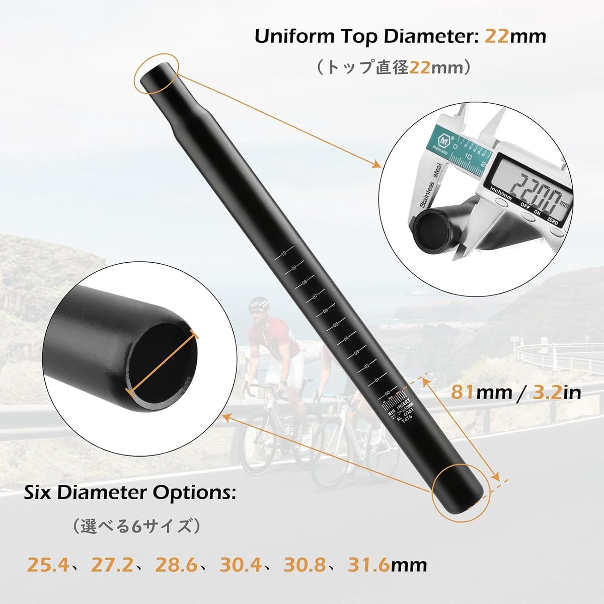 Fietszadelpen 25,4 mm, 27,2 mm, 28,6 mm, 30,4 mm, 30,8 mm, 31,6 mm, zadelpen van aluminiumlegering, lengte 350 mm, zadelpen
