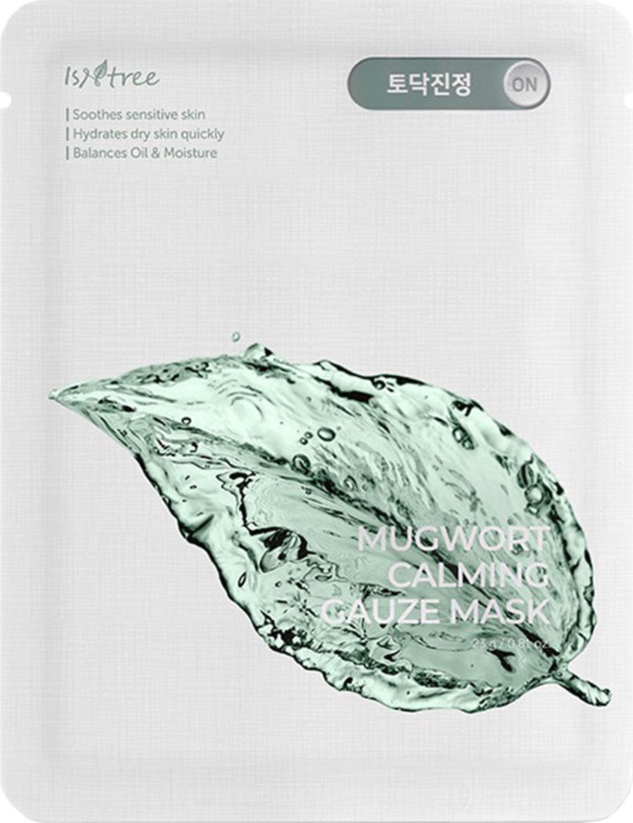 Mugwort Calming Gauze Mask