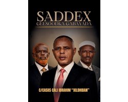 Taxanaha Abwaan & Suugaan- Saddex Geesoodka Gabayada
