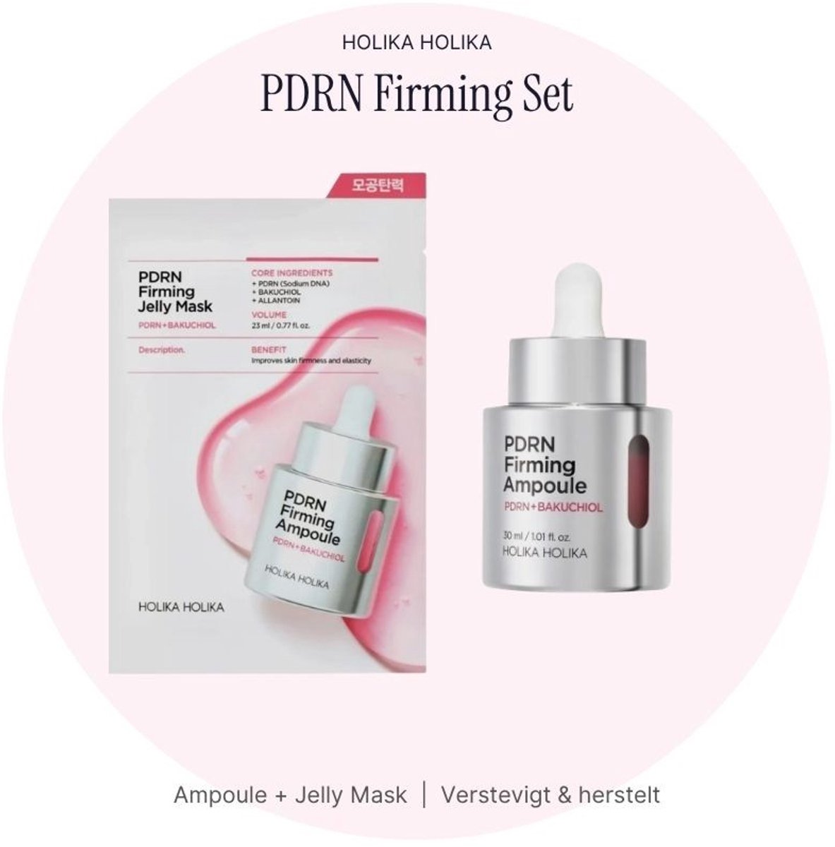 Holika Holika PDRN Firming Set - Zalm DNA & Bakuchiol - Ampoule 30ml & Jelly Mask