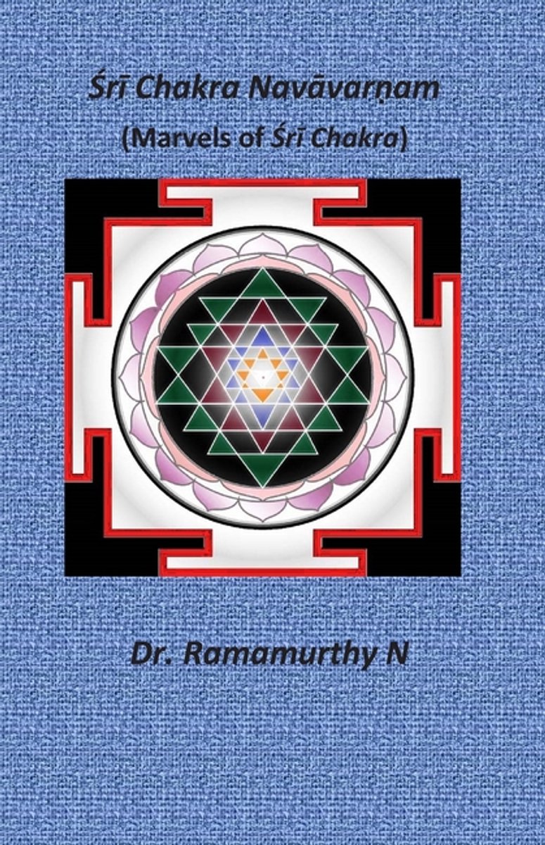 Śrī Chakra Navāvarṇam