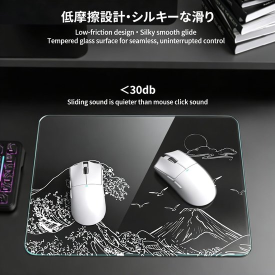 Gaming Muispad - Glas Muismat - Precisie Gaming - Nano Geëtst Glas - 410x310mm - Zwart — afbeelding 2