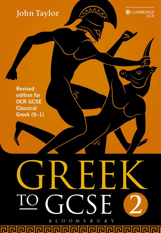 Greek To GCSE Part 2 - cover