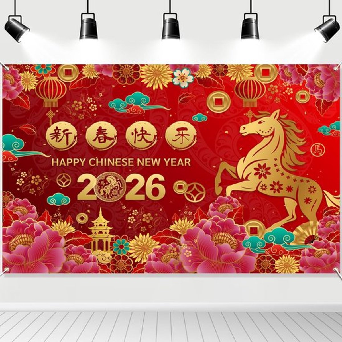 Solidchoice - Chinees Nieuwjaar Banner - Dailygoody - Decoratie 2025