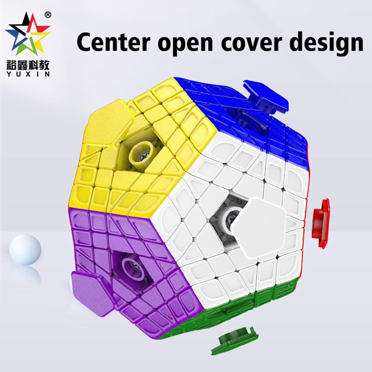 Solidchoice - Stickerloze 5x5 Dodecahedron Puzzel Cube
