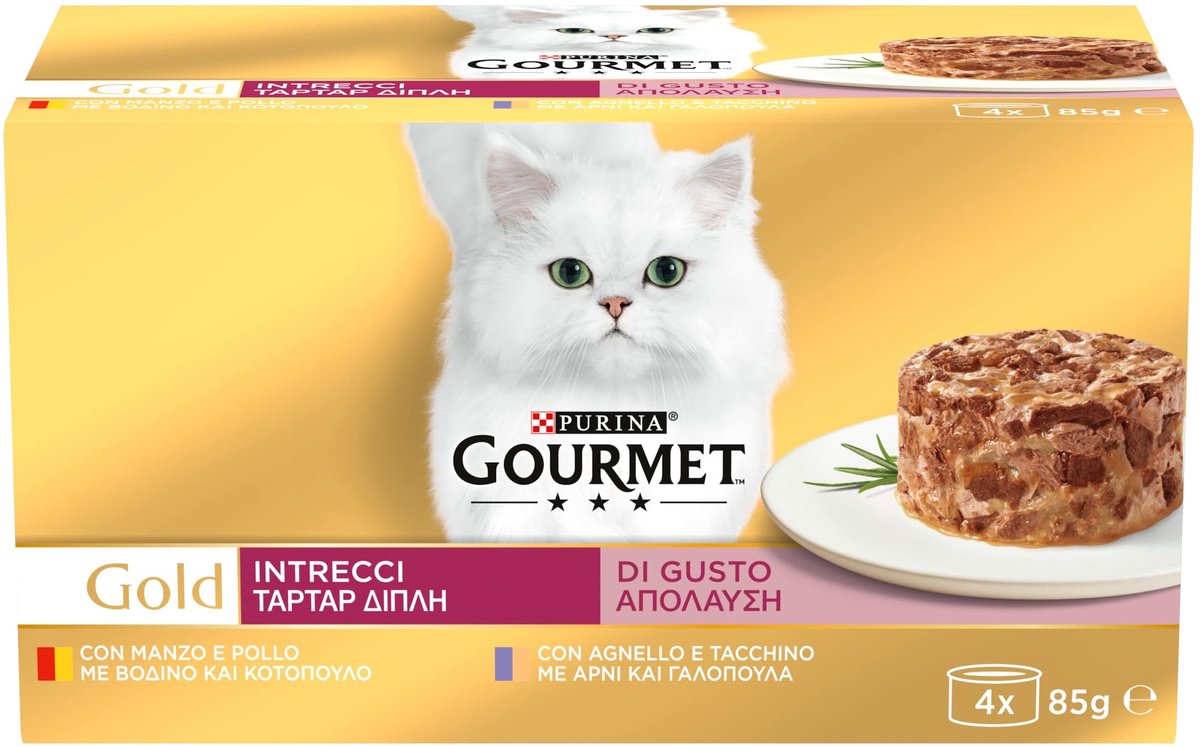 Solidchoice - Compleet Natvoer voor Katten met Kip, Rund, Kalkoen en Lam 48 Blikken