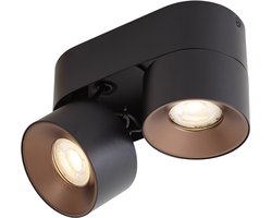 Qazqa verstelbare spot, opbouwspot, plafondspot - Echo - zwart , max. 10W, geschikt voor led, 18.5cm, rond, 2-lichts, ideaal als hal, keuken,
