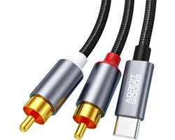 AdroitGoods USB-C naar RCA Audio Kabel - DAC chip - Hi-Fi - USB-C Adapter - 24 bit/ 96Khz -DAC chip - 5 Meter - Grijs